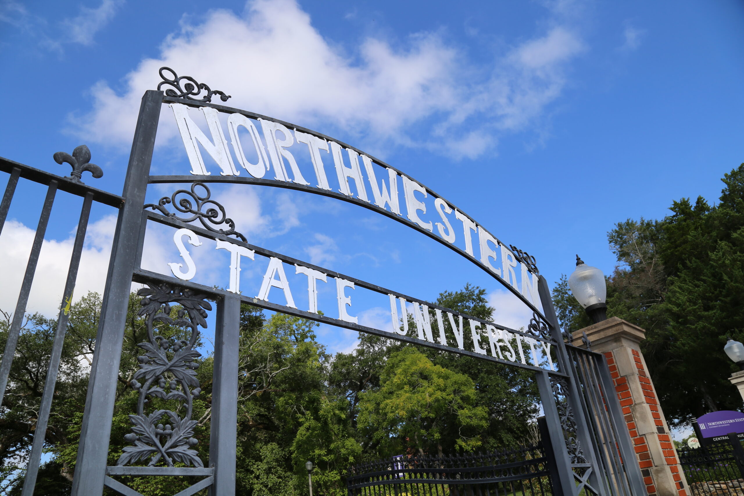 NSU Main Gate